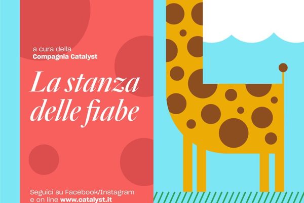 LA STANZA DELLE FIABE