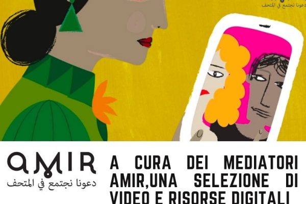 AMIR4ALL – Percorsi museali e cittadinanza attiva